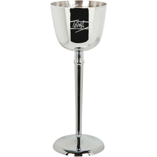 Beaumont The Grail Measuring Cup Catering Supply Images