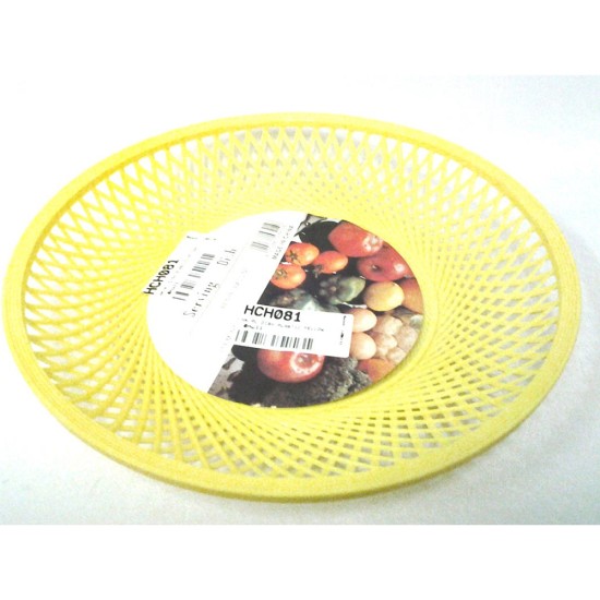 Mastercook Hk Pl Dish Plastic Yellow ( 9 Inch) Event Supply Images