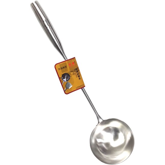 Mastercook Stainless Steel Jumbo Laddle 52Cm Event Supply Images