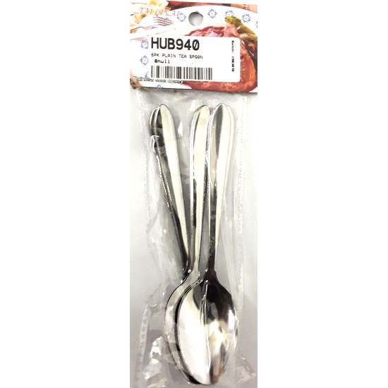 Mastercook Plain Tea Spoon 6pk Event Supply Images