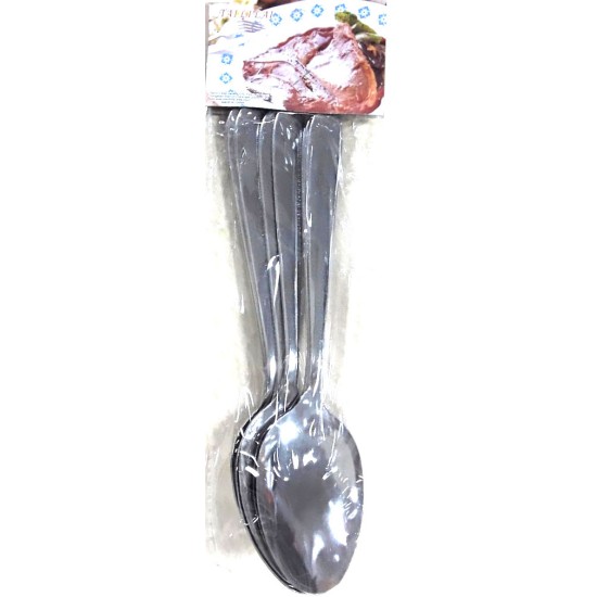 Mastercook Plain Dessert Spoon 6pk Catering Supply Images